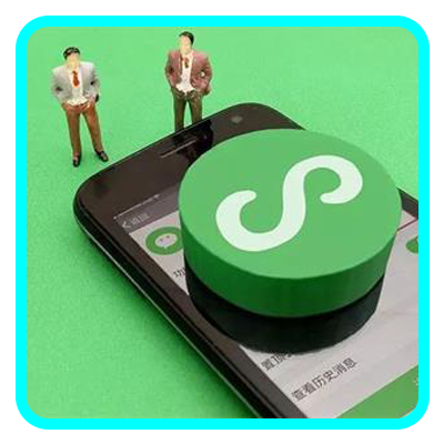 ئۈندردار پىروگىراممىسى